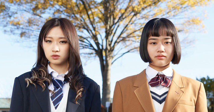 ノルマル17歳。