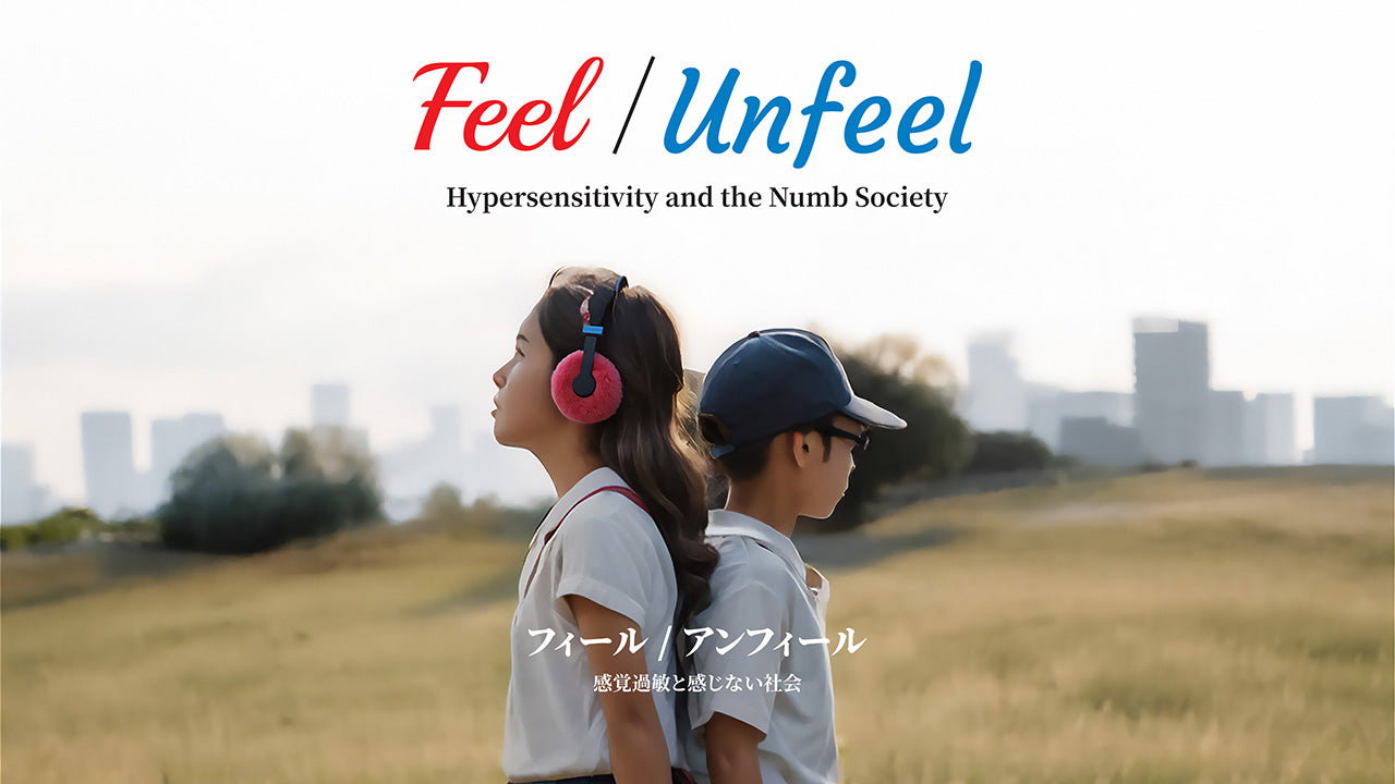 動画を読み込む: 