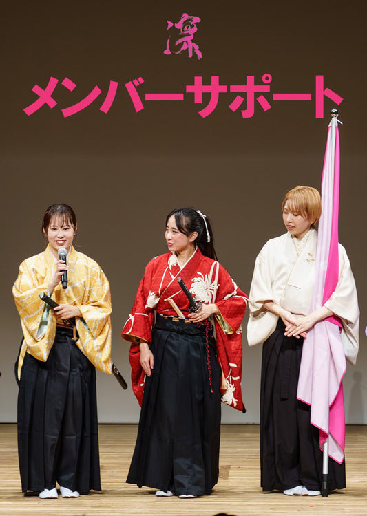 【メンバーサポート】10/10(土)凜派公演 『RIN-PA NEXT / 夜明ケノ刻』