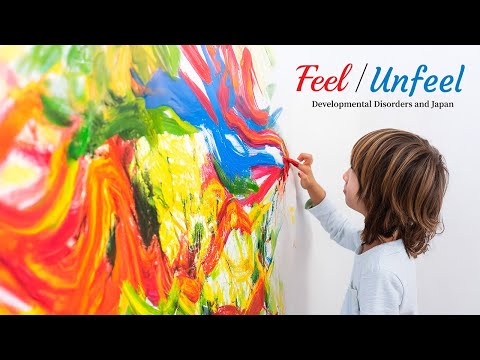 映画「Feel/Unfeel」製作サポート