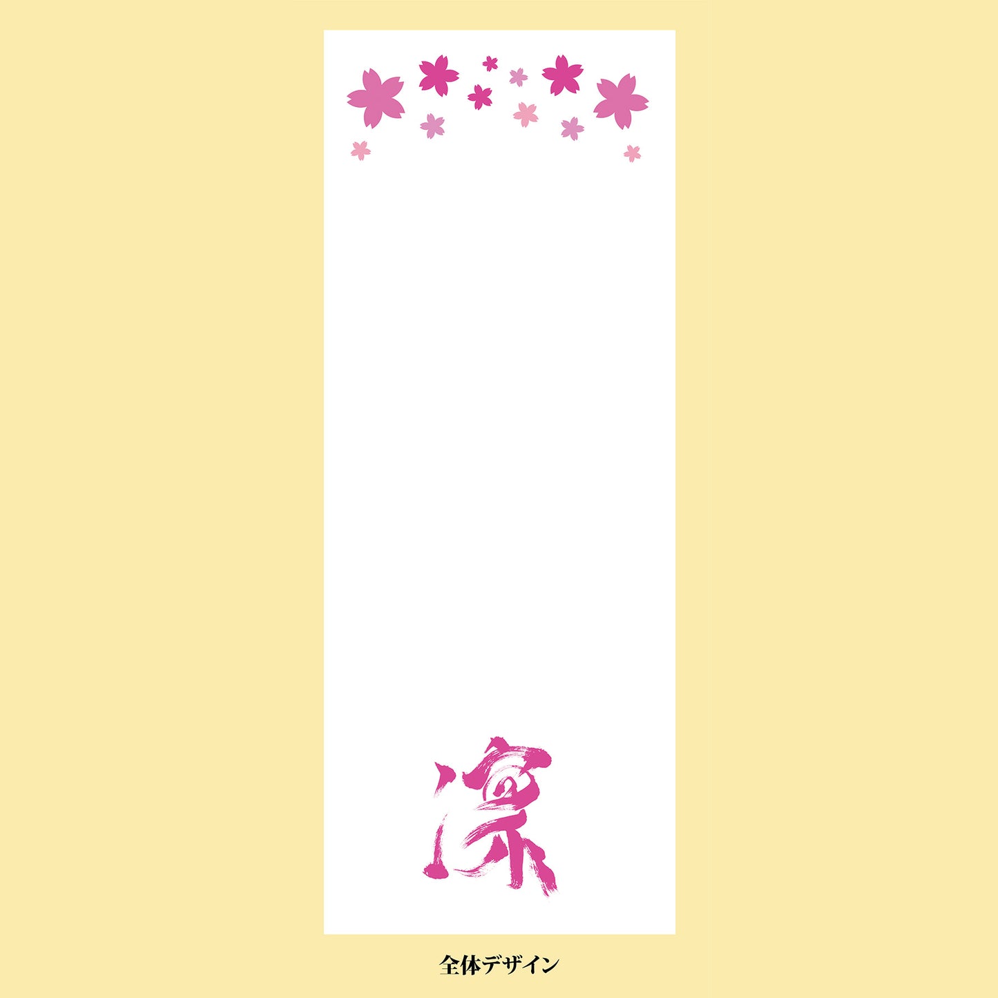 RIN-PA Premium Tenugui Hand Towel [Limited Stock]