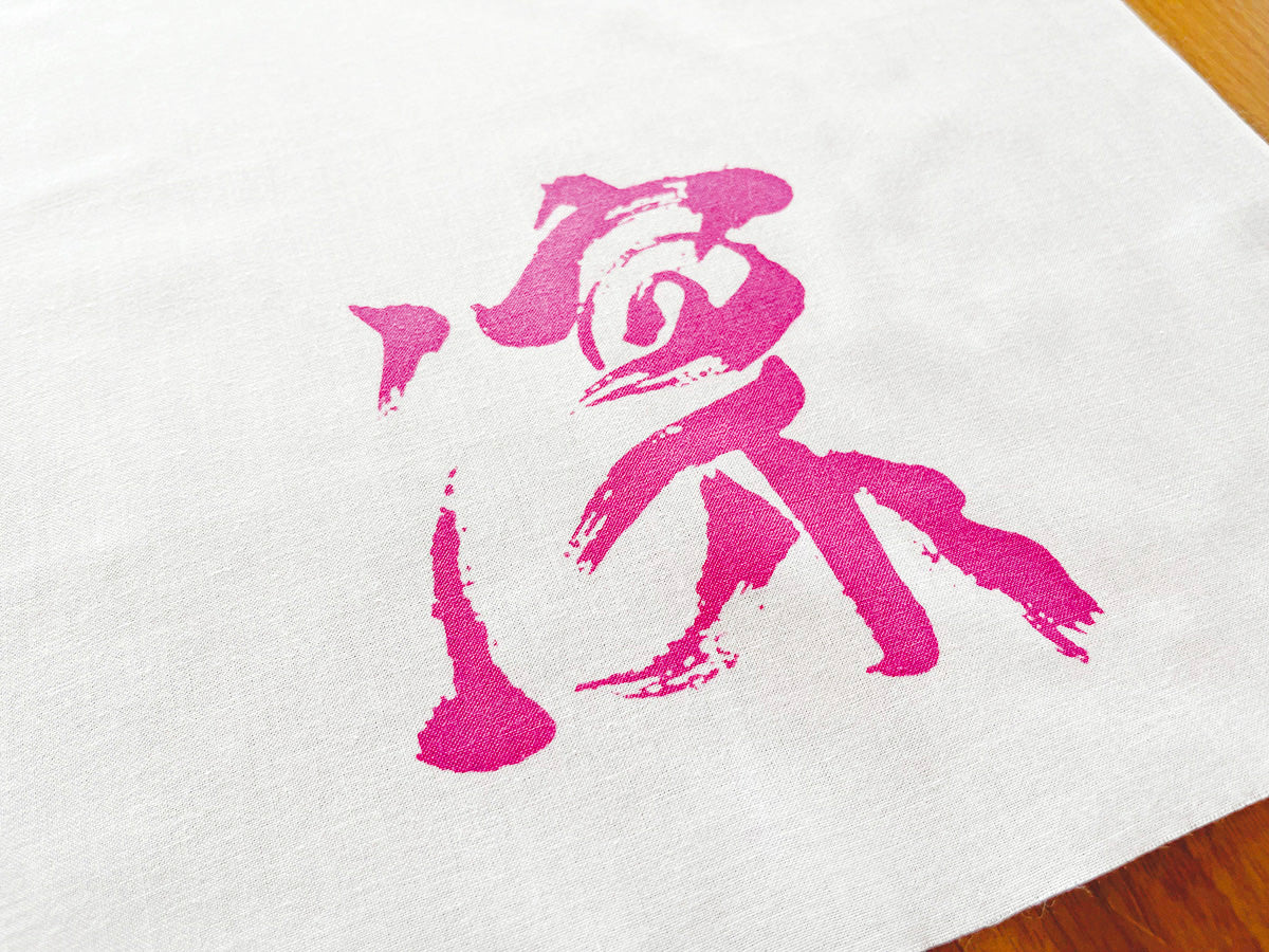 RIN-PA Premium Tenugui Hand Towel [Limited Stock]